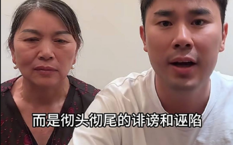 70万粉博主摆拍后删视频拒道歉，被质疑“跑路”