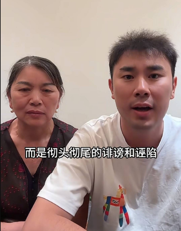 70万粉博主摆拍后删视频拒道歉,被质疑“跑路” - 创想鸟