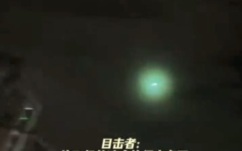 福建多地夜空现不明飞行物是怎么回事？详情介绍
