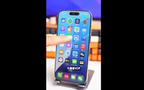 iPhone自带的软件千万别删 保留核心应用