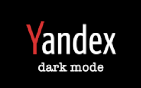 俄罗斯yandex搜索外贸日报入口 俄罗斯搜索外贸入口日报无需登录