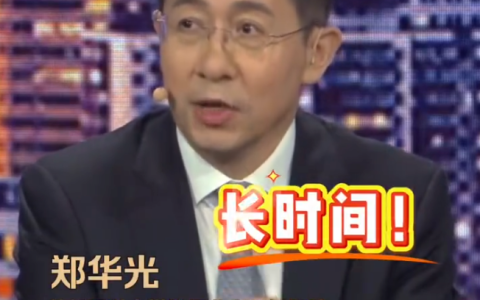 长时间刷短视频或损伤大脑 但写个评论就能锻炼大脑