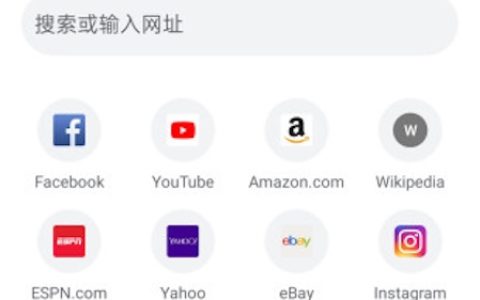 谷歌浏览器标签页无法关闭怎么办