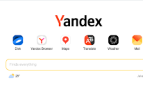 俄罗斯yandex主页手机版入口 yandex入口引擎无需登录手机链接