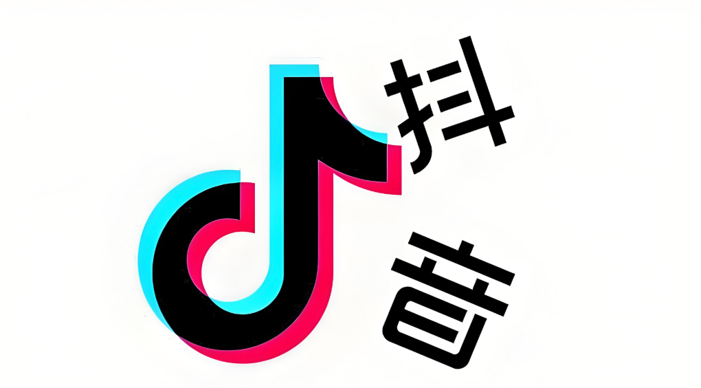 抖音同款手办ai特效怎么弄_抖音同款手办ai特效制作教程 - 创想鸟