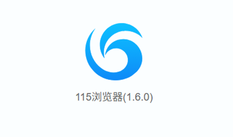 115网盘资源网站地址 115网盘大量资源搜索网站链接