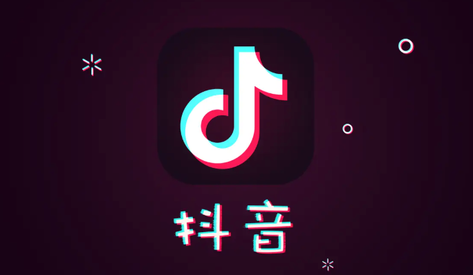 抖音网页版官方入口 抖音网页版在线观看官网 - 创想鸟