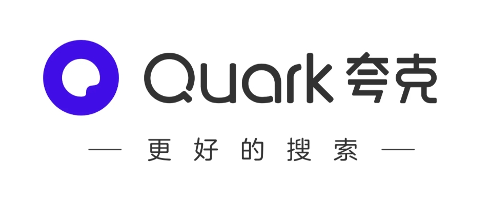夸克网页版网址链接 夸克网页版入口免费