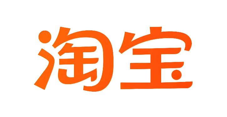 淘宝网页版登录入口 淘宝网页版入口官网登录