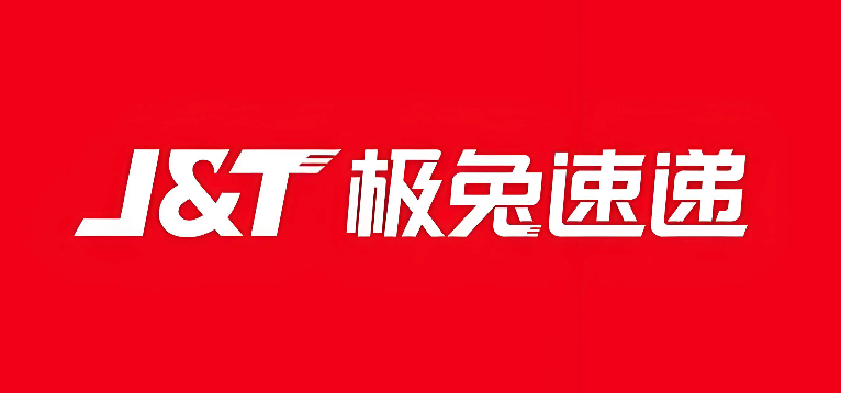 极兔快递查询链接直接进入 极兔快递查询链接直接打开 - 创想鸟
