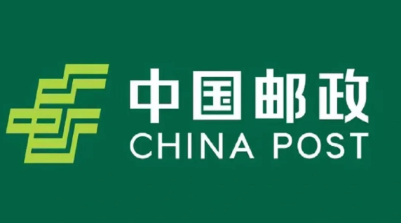 邮政快递单号查询直接进入 邮政快递单号查询立即进入 - 创想鸟