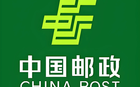 邮政快递单号查询入口分享 邮政快递物流信息查询系统