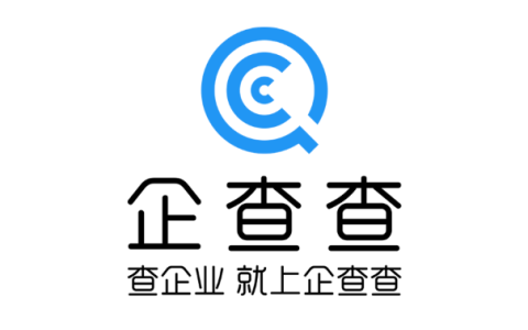 企查查企业查询网页版入口 企查查官网入口立即查询