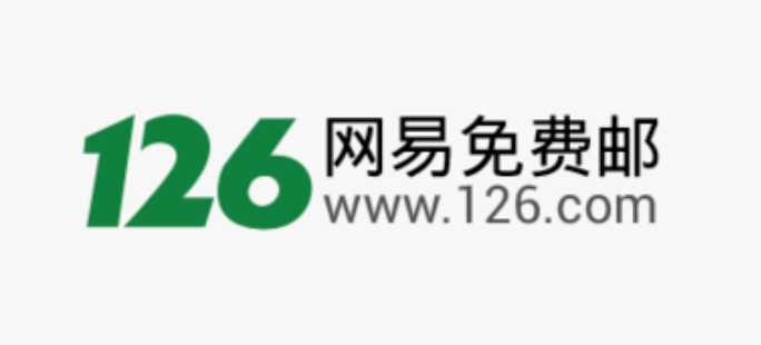 126邮箱网页版入口官网 126邮箱网页版浏览器入口