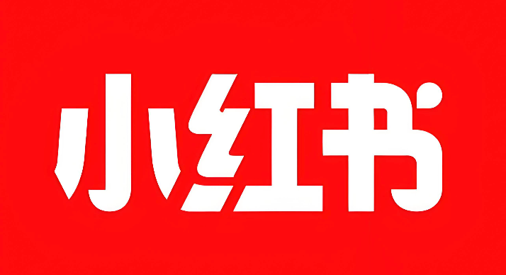 小红书官方网页版链接 小红书网页版登录地址