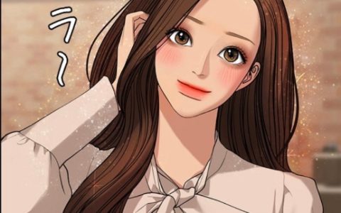 五一漫画免费阅读在线 五一漫画官方正版官网入口