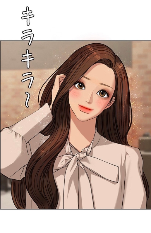 五一漫画免费阅读在线 五一漫画官方正版官网入口 - 创想鸟
