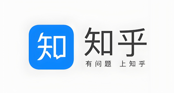 知乎网页版入口免费阅读 知乎网页版入口免费观看 - 创想鸟