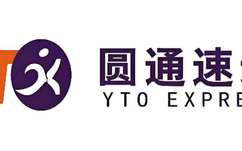 圆通快递查询入口免登录 圆通查快递官网入口免登录