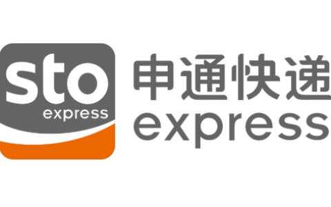 申通快递单号查询入口免登录 申通查件入口直接查询
