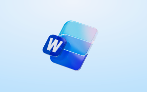 word怎么生成目录 Word自动生成目录的方法与设置