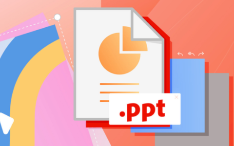 ppt怎么导出成图片 PPT一键导出为图片的操作方法