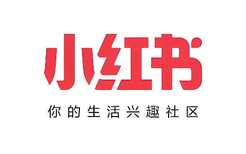 小红书店铺怎么做 小红书店铺开通与运营全流程指南