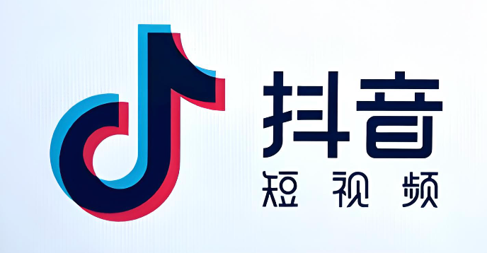 抖音月付怎么取消 抖音月付关闭与停用教程