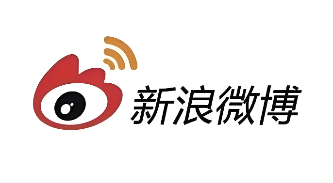 微博网页版直接登录 微博官方网页版入口