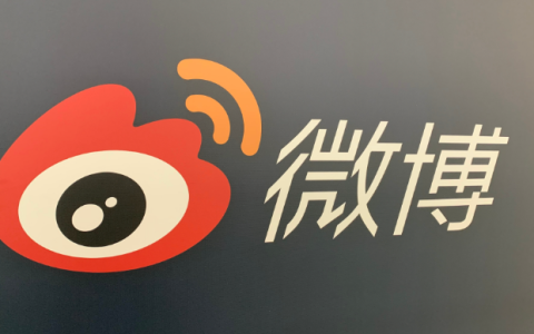 微博网页版入口链接 微博官网直接访问地址