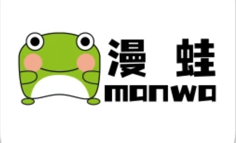 蛙漫2(台版)最新防走失地址 漫蛙manwa2台版官网直达分享