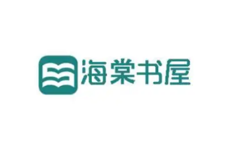 海棠书屋官网备用通道_海棠书屋网页版2026推荐