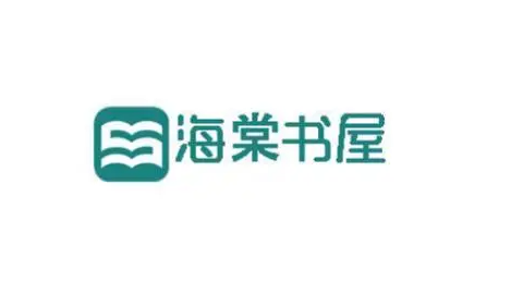 海棠书屋官网备用通道_海棠书屋网页版2026推荐 - 创想鸟