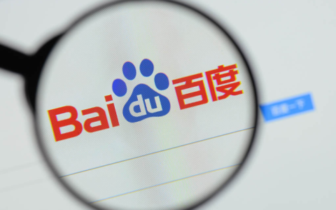 Baidu搜索引擎官方登录入口 Baidu引擎2025无需登录链接