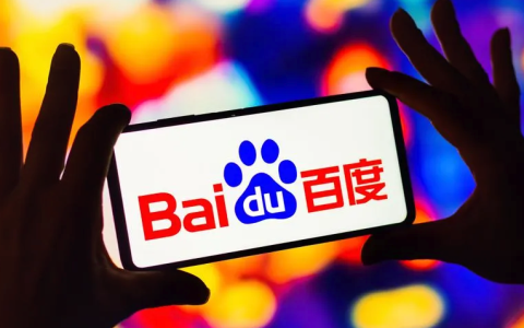 Baidu搜索免费入口地址 Baidu引擎官方浏览器直链