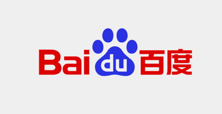 Baidu引擎官方入口2025 Baidu搜索免费快速登录地址