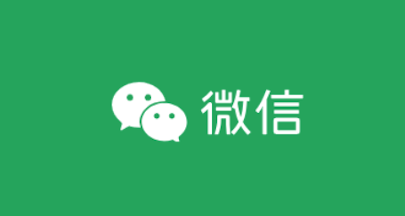 微信网页版直接使用 微信电脑网页端登录界面