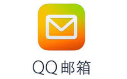 怎样登录qq邮箱地址 qq邮箱官方登录入口一键直达