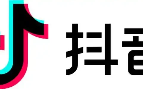 抖音赚钱任务怎么赚钱快_抖音赚钱任务怎么赚钱多