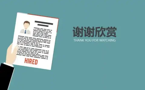PPT多图插入技巧_PPT多图插入方法