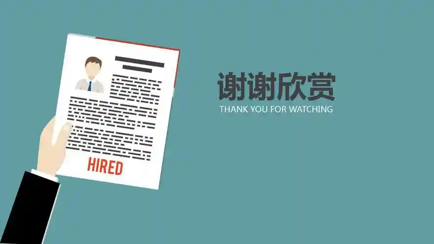 ppt多图插入技巧_ppt多图插入方法 - 创想鸟
