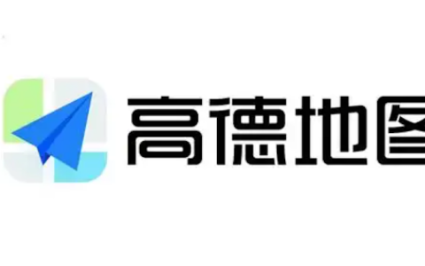 高德地图导航途中语音消失怎么办 高德地图语音导航修复方法