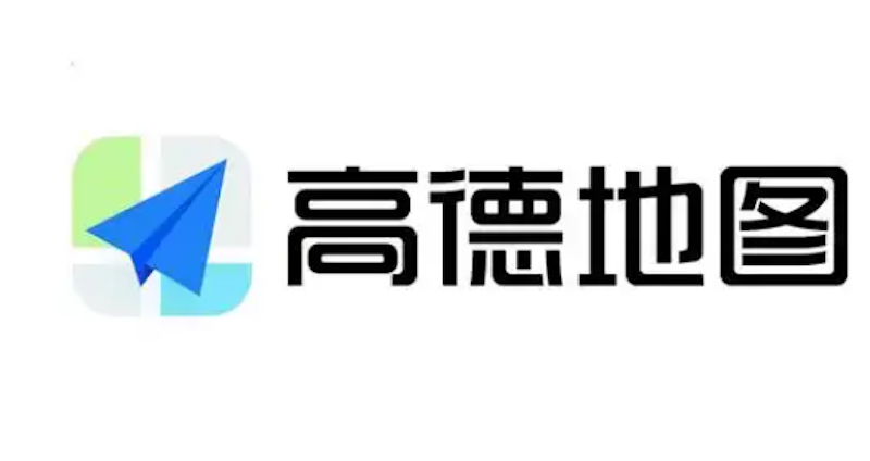 高德地图导航途中语音消失怎么办 高德地图语音导航修复方法