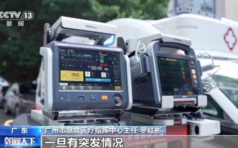 智能科技为体育带来这些改变，看科技如何点燃全民运动热潮