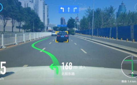 高德地图AR导航怎么对准路面_高德地图AR导航对准技巧与方法