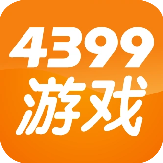 4399小游戏在线免费体验_4399小游戏快速通道 - 创想鸟