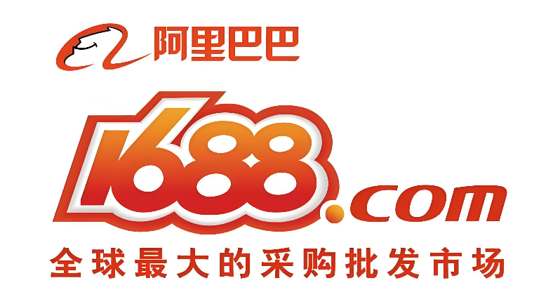 阿里巴巴1688网页版商家入口 1688官网批发市场在线浏览