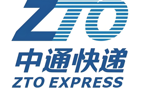 中通快递物流信息查询 中通快递单号在线跟踪入口