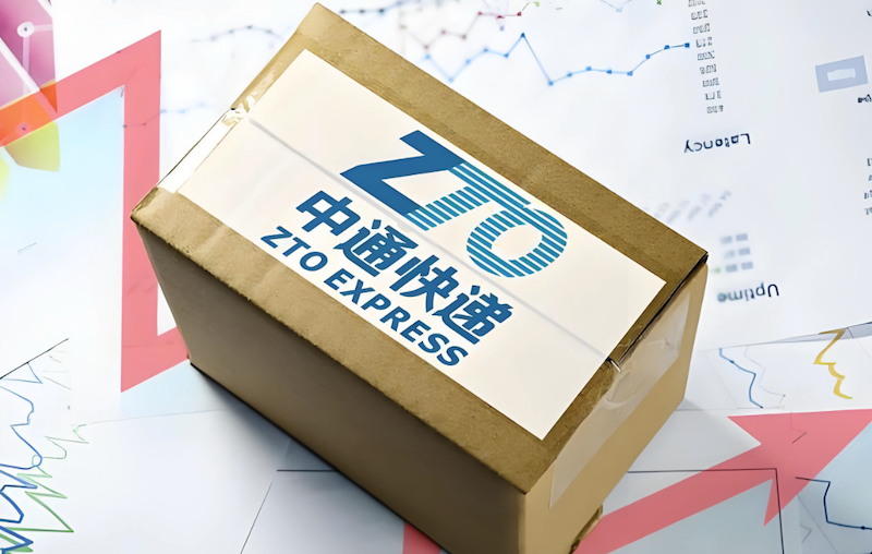 中通快递包裹状态追踪 中通快递单号实时查询平台 - 创想鸟