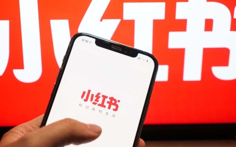 小红书收藏夹无法添加笔记怎么办 小红书收藏管理修复方法
